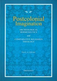 Postcolonial Imagination 封面