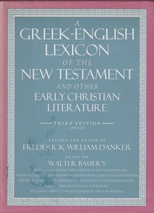 A Greek-English Lexicon of the New Testament and Other Early Christian Literature, 3rd Edition (BAGD) 封面