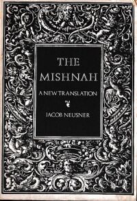 The Mishnah: A New Translation 封面