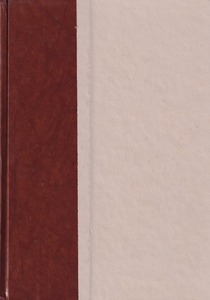 The Septuagint with Apocrypha: Greek and English 封面