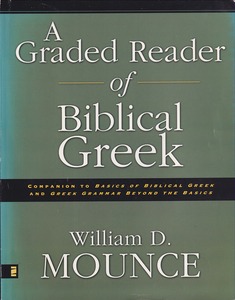 A Graded Reader of Biblical Greek 封面