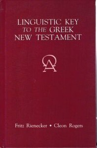 A Linguistic Key to the Greek New Testament 封面