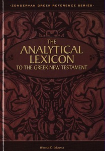 The Analytical Lexicon to the Greek New Testament 封面