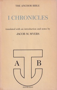 I Chronicles (Anchor Bible, Vol. 12) 封面