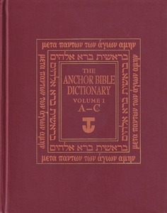 The Anchor Bible Dictionary (6 Volume Set) 【此產品不設海外郵寄，只提供本地上門派送】 封面