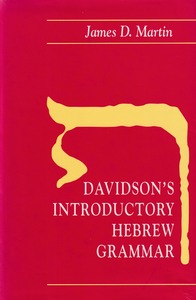 Davidson 封面
