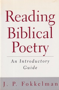 Reading Biblical Poetry: An introductory Guide 封面