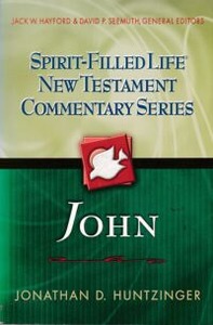 John (Spirit-Filled Life New Testament Commentary) 封面