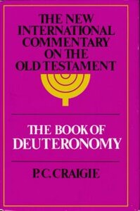 The Book of Deuteronomy (The New international commentary on the Old Testament) 封面