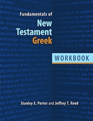 Fundamentals of New Testament Greek Workbook 封面
