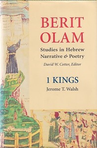Berit Olam: 1 Kings - Studies in Hebrew Narrative and Poetry 封面