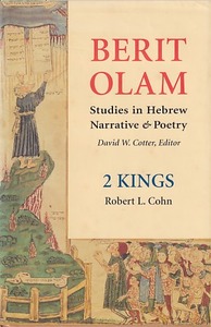 Berit Olam: 2 Kings - Studies in Hebrew Narrative and Poetry 封面