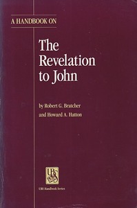 A Handbook on the Revelation to John 封面