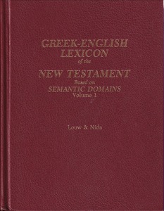 Greek-English Lexicon of the New Testament: Based on Semantic Domains (2 Volume Set) 【此產品不設海外郵寄，只提供本地上門派送】 封面