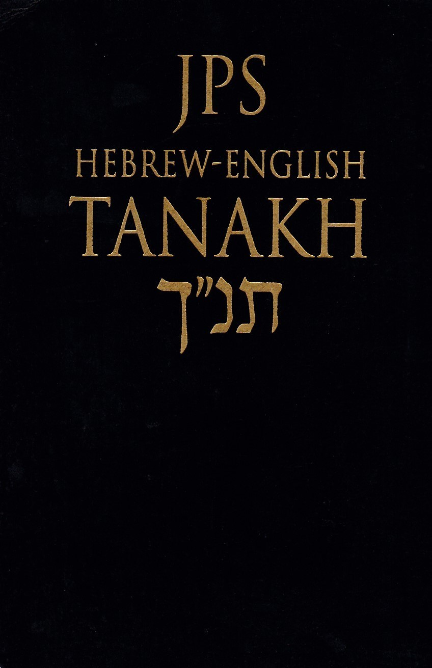 JPS Hebrew-English TANAKH (Paperback, Bilingual edition, Pocket Edition, black): The Traditional Hebrew Text and the New JPS Translation -- 2nd Edition 封面