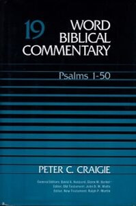 Word Biblical Commentary, Vol. 19: Psalms 1-50 封面