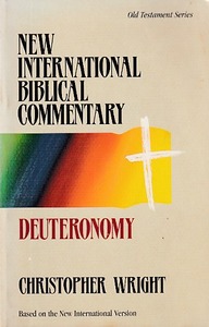 Deuteronomy (New International Biblical Commentary, NIBC 4) 封面