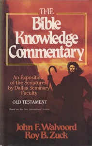 The Bible Knowledge Commentary (2 Volume Set, OT+NT) 【此產品不設海外郵寄】 封面