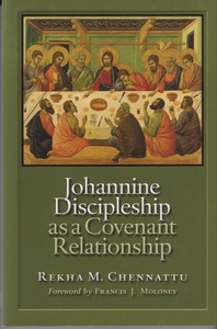 Johannine Discipleship As a Covenant Relationship 封面