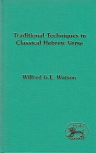 Traditional Techniques in Classical Hebrew Verse 封面