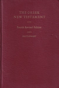 The Greek New Testament (4th Rev. Edition with Dictionary/UBS4) 封面