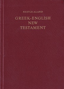 Greek-English New Testament, Nestle-Aland 27th Edition (NA27) 封面