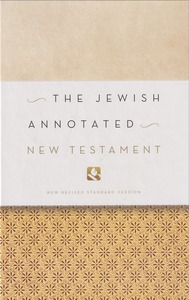 The Jewish Annotated New Testament (NRSV) 封面