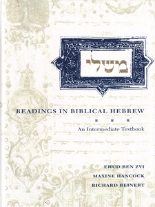 Readings in Biblical Hebrew: An Intermediate Textbook 封面