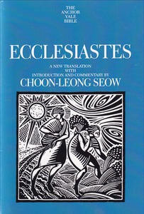 Ecclesiastes (Anchor Yale Bible/Anchor Bible, Vol. 18C) 封面