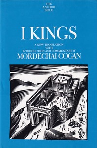 I Kings (Anchor Bible, Vol. 10) 封面