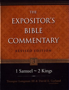 The Expositor 封面