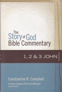 1, 2, and 3 John (The Story of God Bible Commentary) 封面