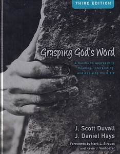 Grasping God 封面