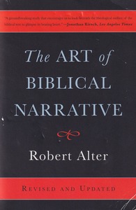The Art of Biblical Narrative (revised and Updated) 封面