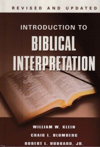 Introduction to Biblical Interpretation (Revised and Updated Edition) 封面