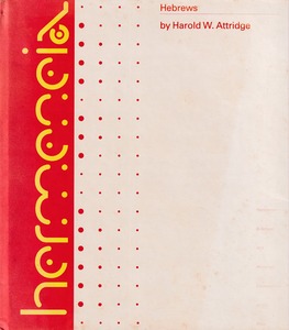 Hebrews: A Commentary on the Epistle to the Hebrews (Hermeneia) 封面