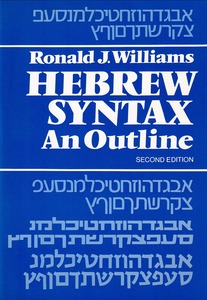 Hebrew Syntax: An Outline (Second Edition) 封面