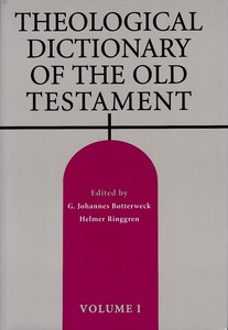 Theological Dictionary of the Old Testament, Volume I (TDOT) 【此產品不設海外郵寄，只提供本地上門派送】 封面
