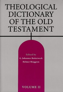 Theological Dictionary of the Old Testament, Volume II (TDOT) 【此產品不設海外郵寄，只提供本地上門派送】 封面