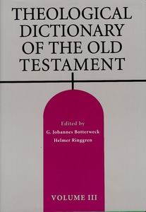 Theological Dictionary of the Old Testament, Volume III (TDOT) 【此產品不設海外郵寄，只提供本地上門派送】 封面