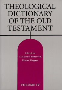Theological Dictionary of the Old Testament, Volume IV (TDOT) 【此產品不設海外郵寄,只提供本地上門派送】 封面