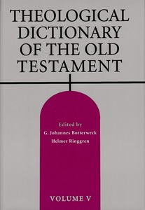 Theological Dictionary of the Old Testament, Volume V (TDOT) 【此產品不設海外郵寄，只提供本地上門派送】 封面