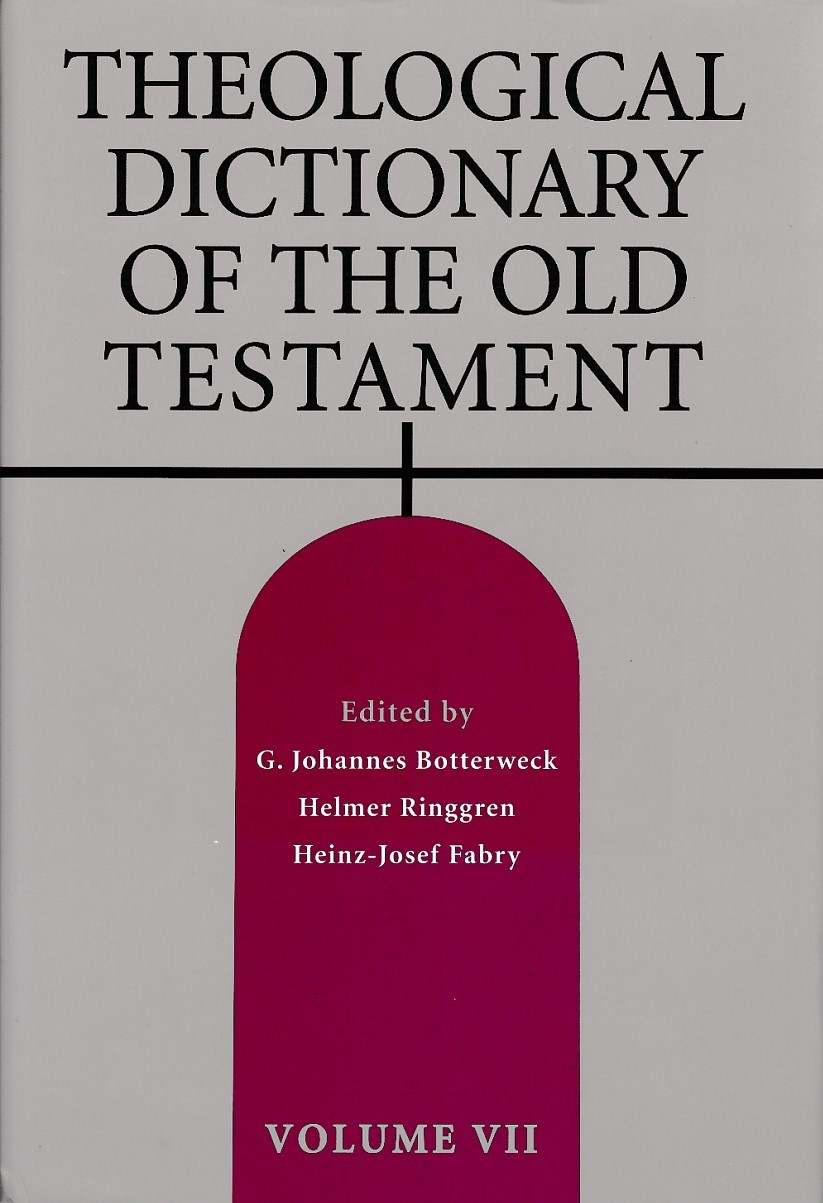 Theological Dictionary of the Old Testament, Volume VII (TDOT) 【此產品不設海外郵寄，只提供本地上門派送】 封面