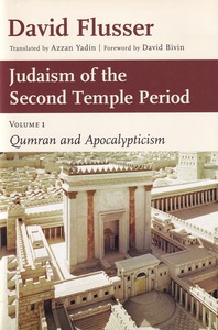 Judaism of the Second Temple Period, Vol.1: Qumran and Apocalypticism 封面