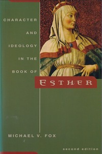 Character and Ideology in the Book of Esther, 2nd ed 封面