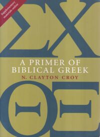 A Primer of Biblical Greek 封面
