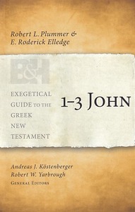 1-3 John (Exegetical Guide to the Greek New Testament) 封面