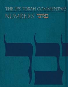 Numbers (The JPS Torah Commentary) 封面