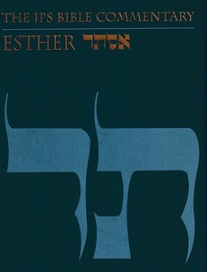 Esther (The JPS Bible Commentary) 封面
