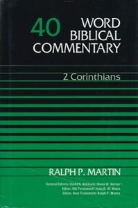 Word Biblical Commentary Vol. 40, 2 Corinthians 封面